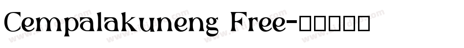 Cempalakuneng Free字体转换